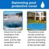 swimming pool cover5.jpg
